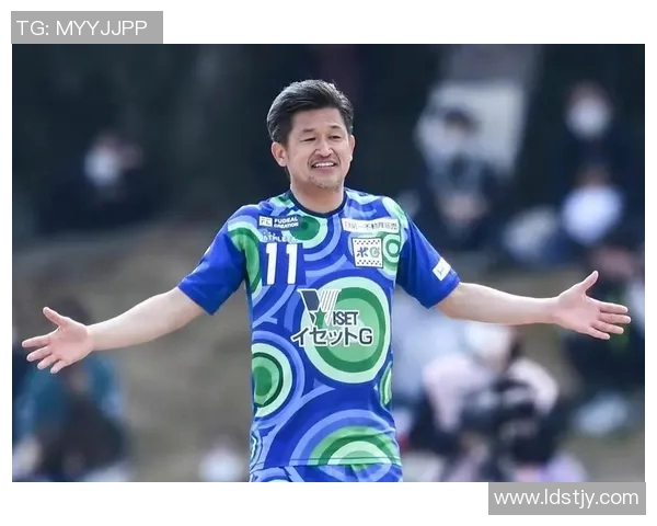 日本足球荣耀传承从三浦知良到本田圭佑见证蓝武士精神之光